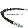 LR040770 & LR135810 Brake Hose for Land Rover Freelander 2nd Gen (2006-2014)