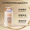 Pien Tze Huang Beruhigendes & Volumengebendes Shampoo