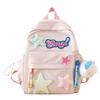Contrast Star Color Print Nylon School Bag With Padded Shoulder Daily For