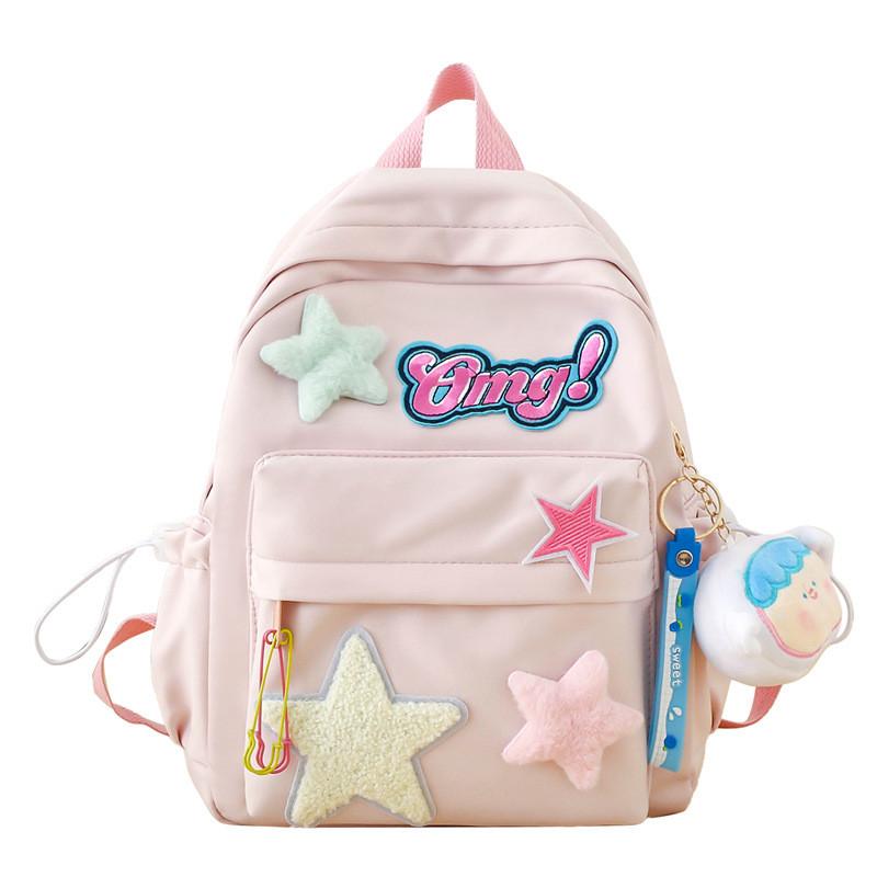 

Color Contrast Star Print Nylon School Bag With Padded Shoulder Daily For
