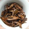 Yunnan Dianhong Schwarzer Tee Klassisch Gongfu 180g Box