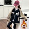 Girls Fleece Lined Thick Baseball Jacket Autumn Winter Oversized Cardigan Sweater