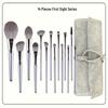 Cangzhou Li Tongxue Co-branded 14-Piece Makeup Brush Set for Powder, Eyeshadow, Foundation, Blush & Highlight with Super Soft Bristles
