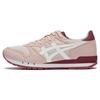 Alvarado 'Pink Burgundy' Men's 1183A507-700