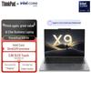 Lenovo ThinkPad X9-14 AI Business Laptop (CN Version)