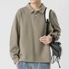 Shirt Men's Spring and Autumn New Korean Version Lapel Loose Casual Inside with Clothes Bottoming Shirt