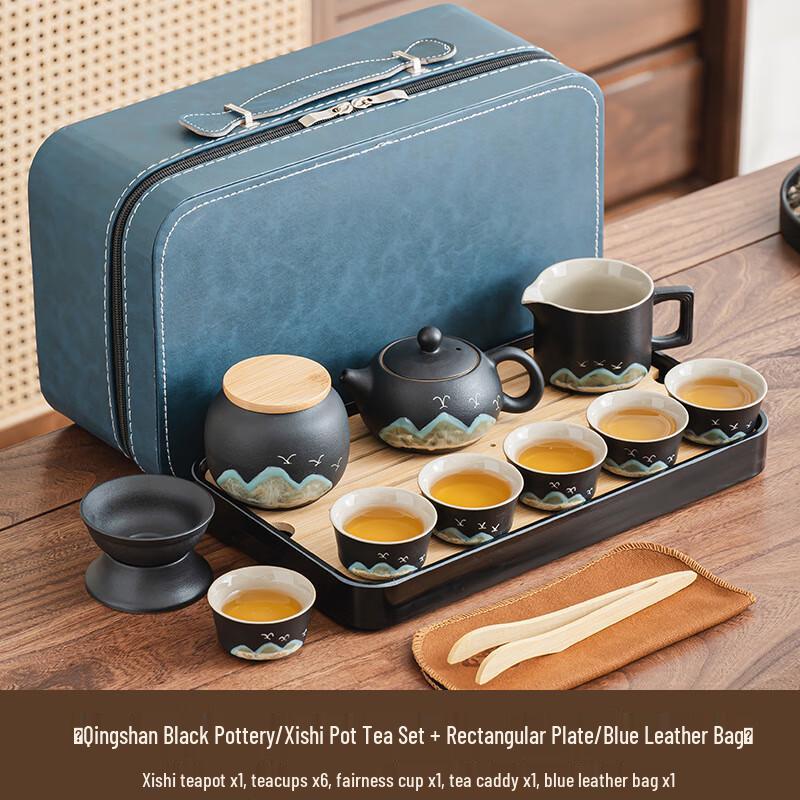 

Japanese Black Pottery Tea Set