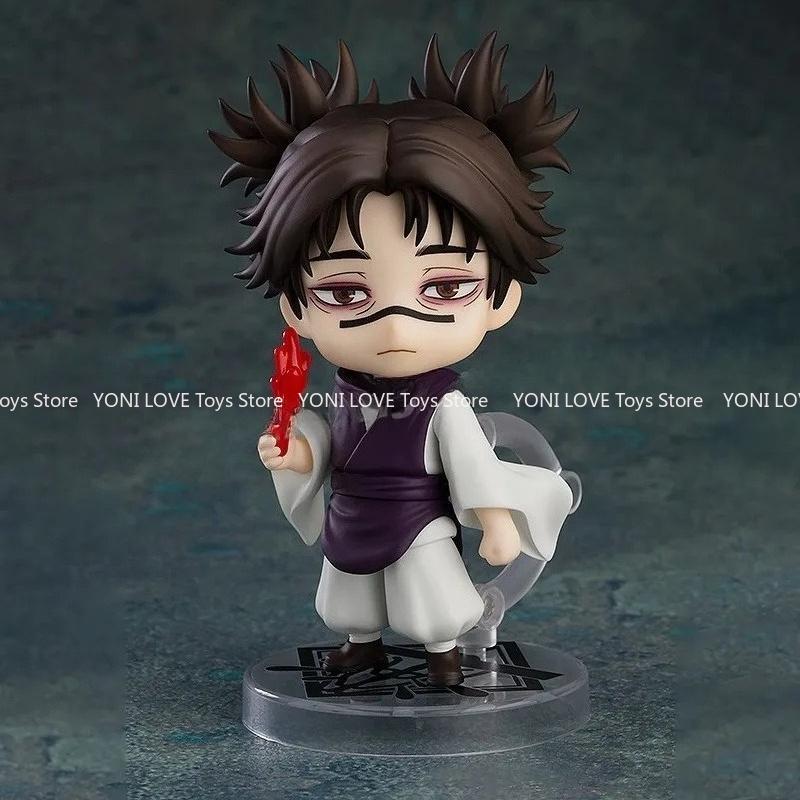 10cm Jujutsu Kaisen Choso Action Figure 2290# Model PVC Movable Anime Doll Itadori Yuji CHOSO Figures Q Version Collection Toys