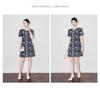 High-Quality French Retro Sequin Embroidered Denim Skirt Dress for Women