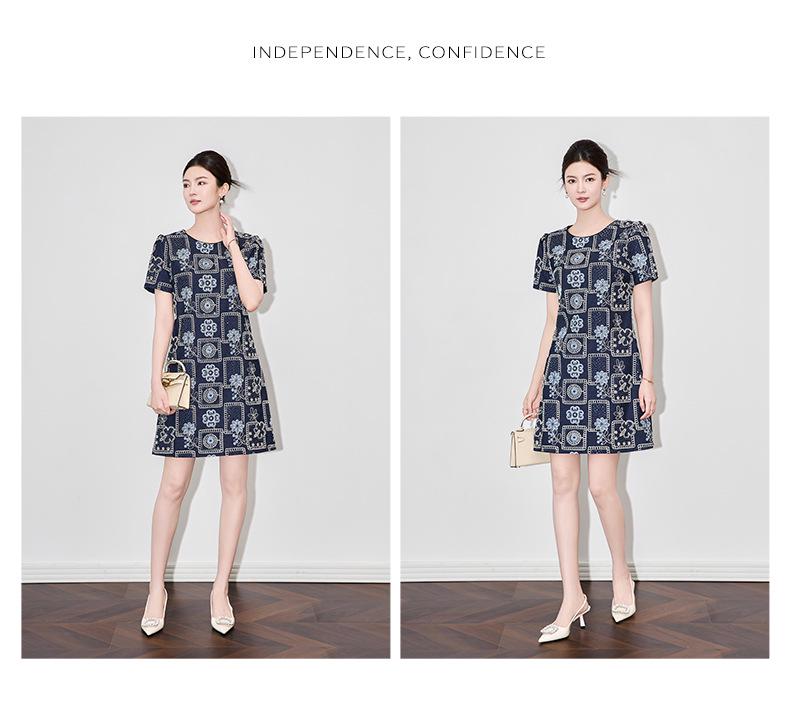 High-Quality French Retro Sequin Embroidered Denim Skirt Dress for Women