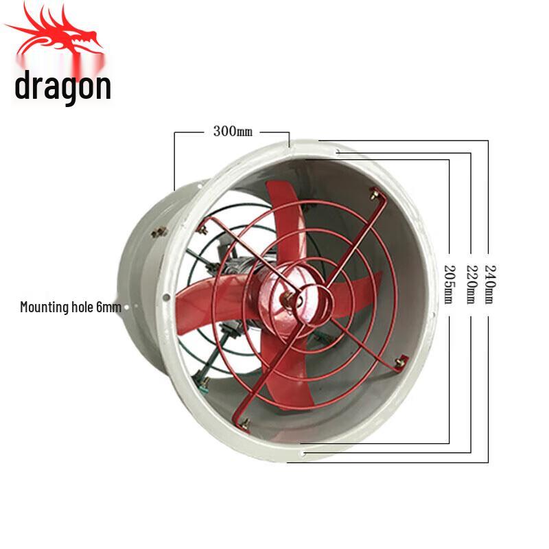 Longchan Rescue Explosion-Proof Axial Flow Fan