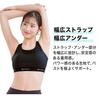 [Phiten] SUBROSA Sports Bra for Women, Half Bra, Black, Size L | Moisture-wicking, Quick-drying, Deodorizing, Non-slip | Molded Cups, Stable Support |