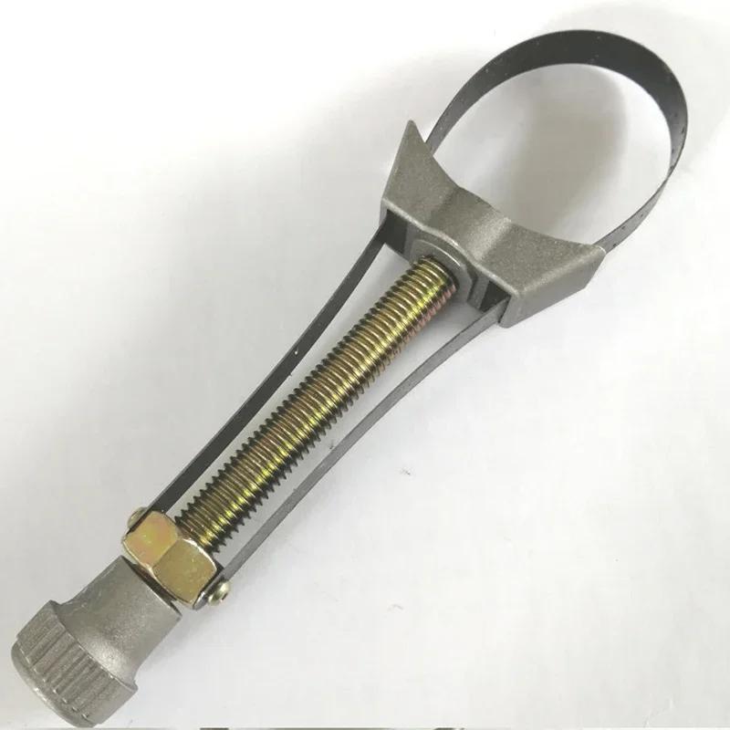 

Разборный гаечный ключ с крючком, инструмент для снятия автоматического масляного фильтра, гаечный ключ с ремешком, диаметр ключа 60–120 мм, регулируемый ручной инструмент