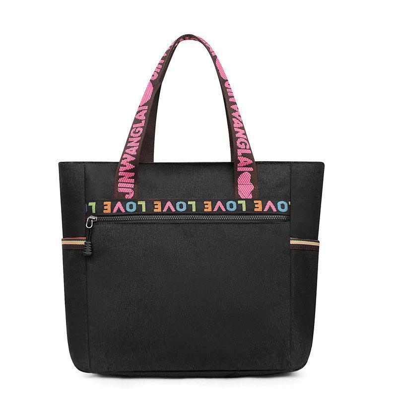 Large-capacity Handbag, Shoulder Bag, Fashionable Bag, Casual Handbag, Tote Bag