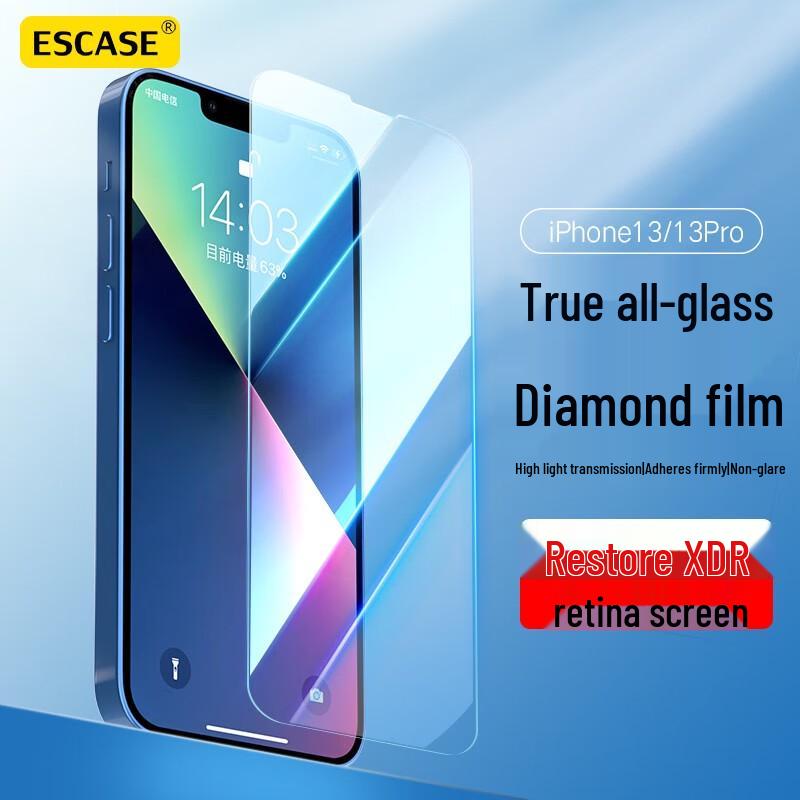 

ESCASE Tempered Glass Screen Protector for iPhone