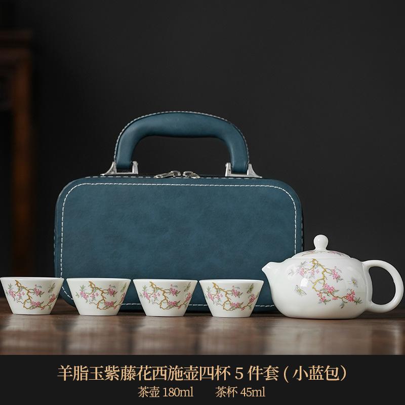 Praktisches Reise Kung Fu Tee Set Outdoor Kuaike Xishi Kanne Teegeschirr Geschäfts- und Firmengeschenke
