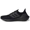 Nye Ultra Boost 22 Triple Black GZ0127