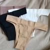 Fashionable Sexy T-shaped Bikini Underwear Low Waist Sexy Fitness Sports Pure Cotton Crotch Large Size Seamless Women's Triangle Pants