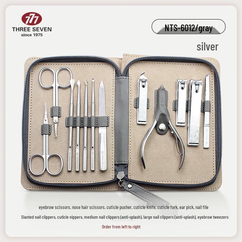 777 Professional 12-Piece Nail Grooming Kit