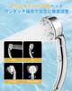 Micro Nano Bubble Shower Head Water Flow Up To Water Adjustable Shower High Water Mist Shower Nano Water Pore Water Stop 3D Articulating Skin Easy