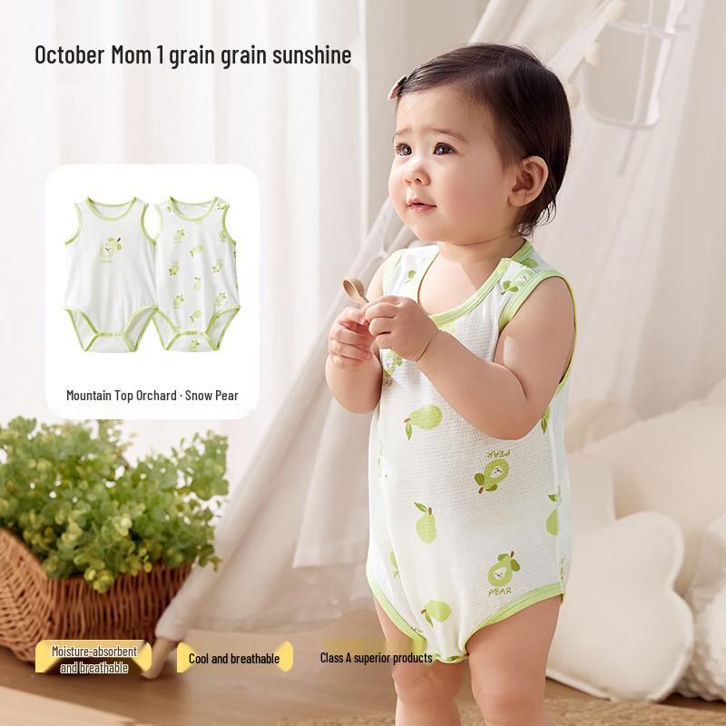 October Crystal Baby Pure Cotton Sleeveless Romper