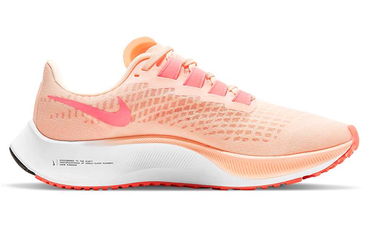 Nike Damskie Air Zoom Pegasus 37 'Crimson Tint'