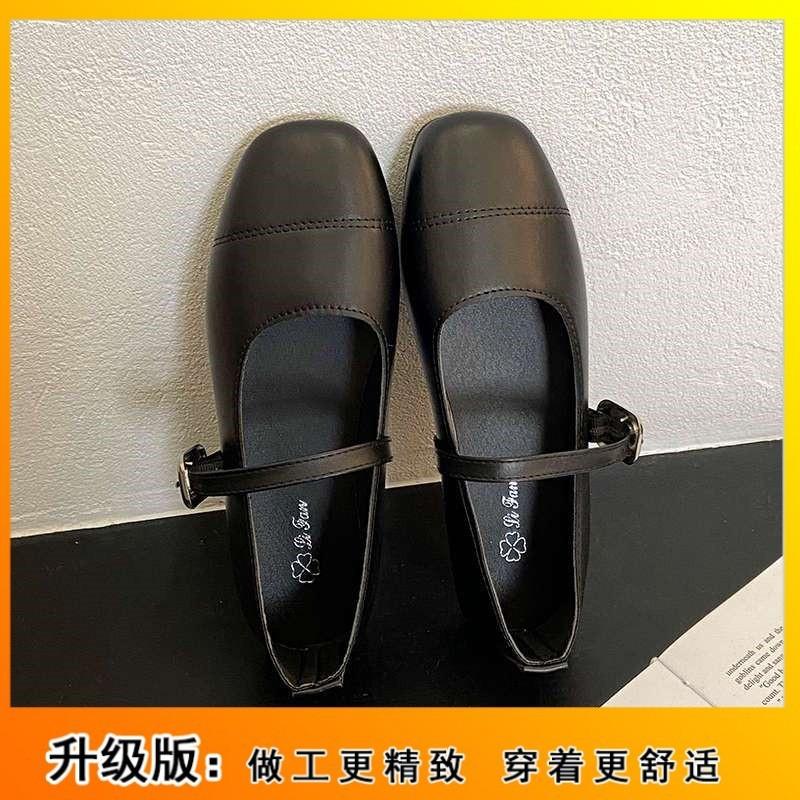 Retro soft leather Mary Jane wear-resistant women's shoes 2025 new temperament gentle wind French one-word buckle flat bottom shallow bean