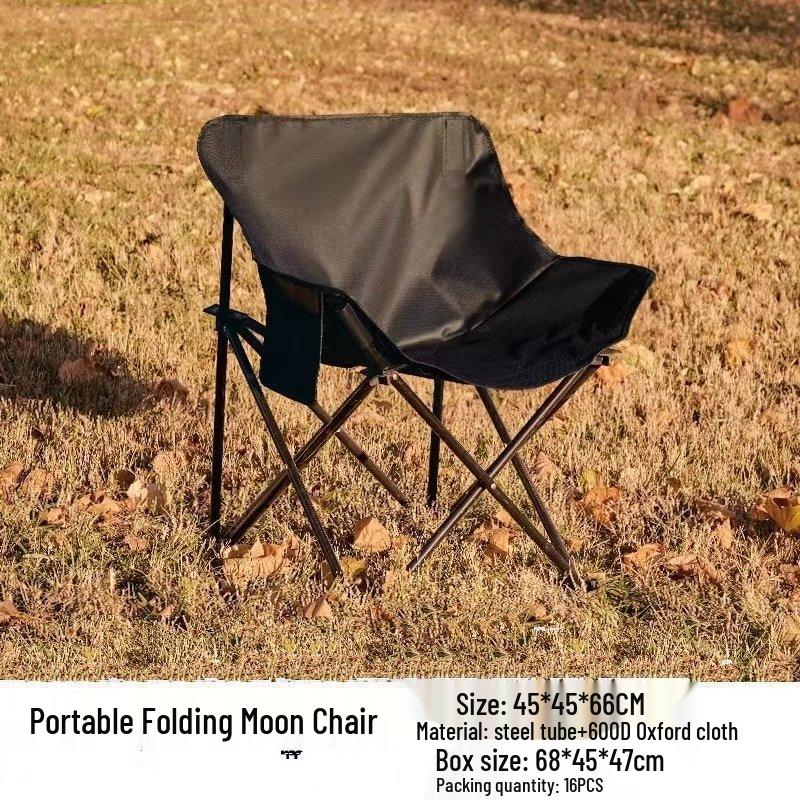Outdoor Portable Folding Moon Chair