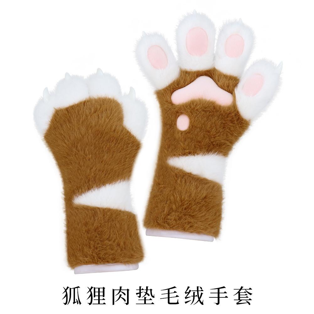 Original new gloves Furui Handmade Animal Claw Long Style furry Plush gloves for Halloween cos claw props