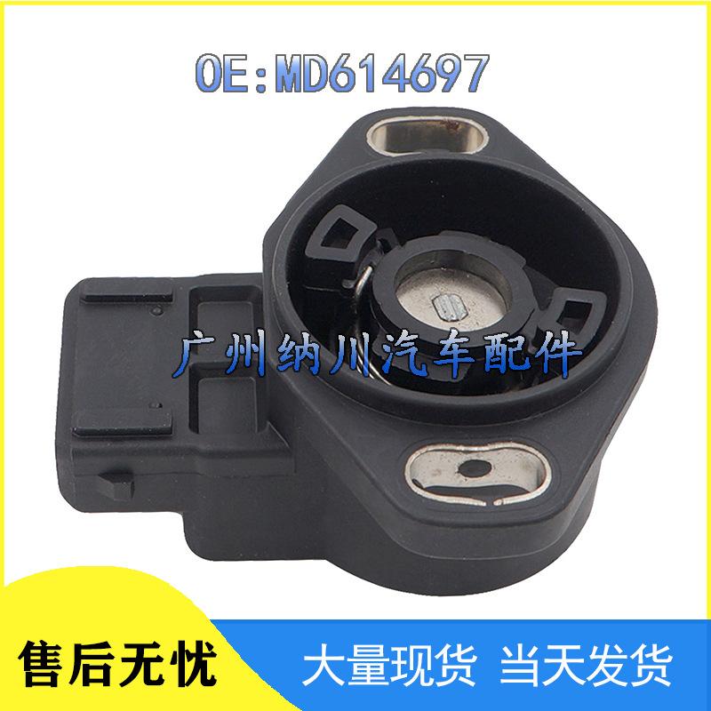 Mitsubishi Montero TPS Throttle Position Sensor MD614697