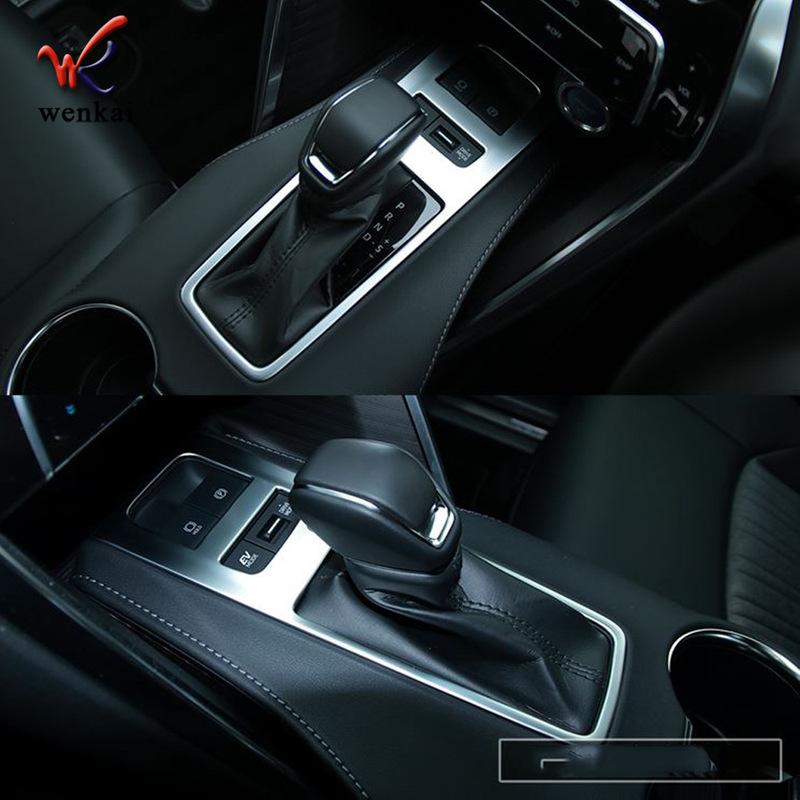 Reading Light / Shift Gear Panel / Dashboard Frame / AC Air Vent Cover Trim Accessories For Toyota Venza / Harrier  - 2024