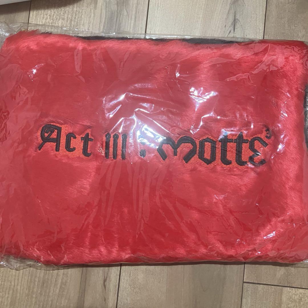 

[USED] BIGBANG G-DRAGON fur pouch