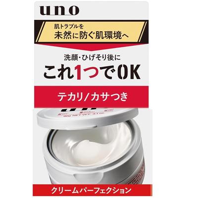 Today Uno Cream Perfection 90g X 4 Pieces Set [Fine Shiseido]