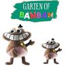 Garten Of Banban Plush Grey Spotted Monster Stuffed Animal Toy 25cm
