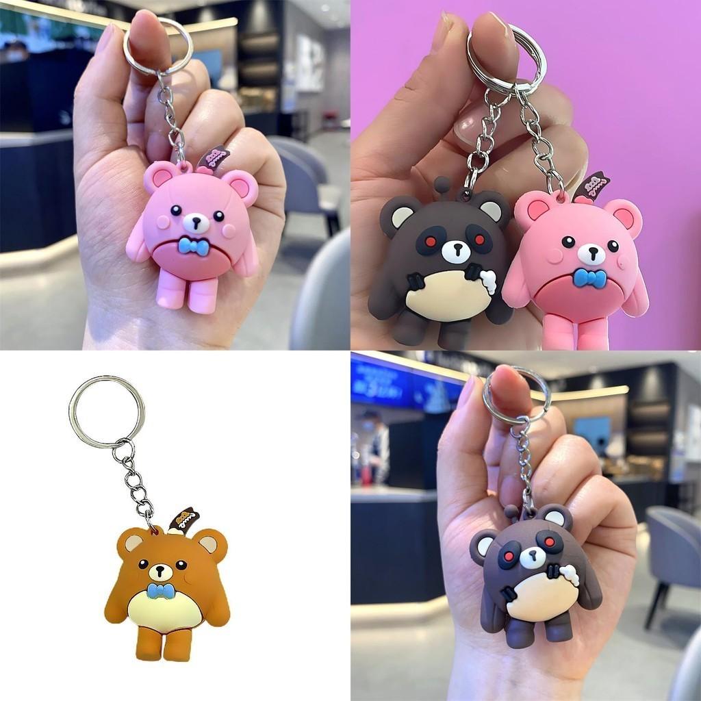 Cute Egg Party 3d Teddy Bear Keychain For Students And Backpacks