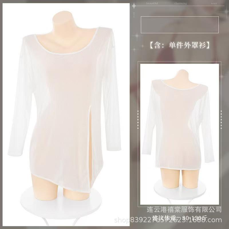 Sex Lingerie Sexy Temptation Free Small Chest Pajamas Set Bed Pure Passion Uniform Robe New