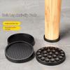 Diameter 5 Cm Silicone Anti-slip Pads Black Brown Round Sofa Coaster  Bed Legs