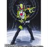 Bandai GEISTERN Kamen Rider Geets Kamen Rider Tycoon Ninja Form SHFiguarts
