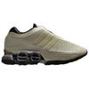 Adidas Megaride S2 Off White Matte Silver Unisex Sneakers Cream Core-Black JR0902