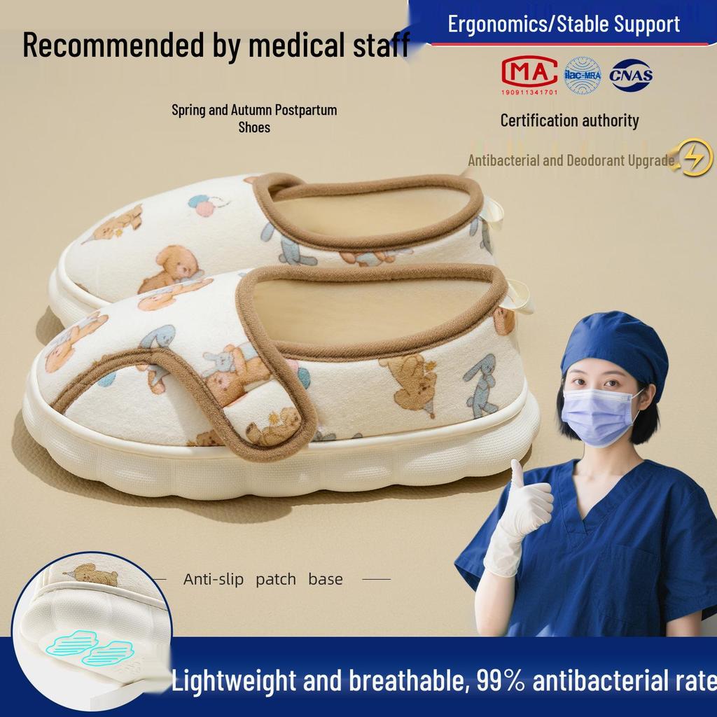 Jieliya Women's Postpartum Cotton Slippers - Warm, Non-Slip, Fleece Ankle Support for Autumn/Winter