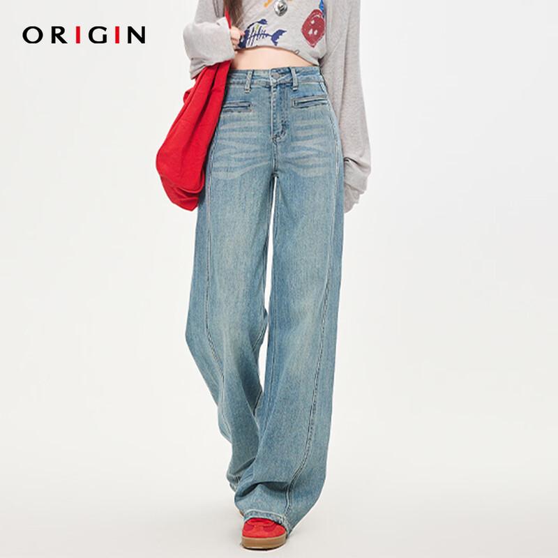 ORIGIN Women s 2026 High-Waist Wide-Leg Jeans M