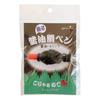 GEO Design Fragrant Soy Sauce Sea Bream Soy Sauce Water-Based Pen, Color, SDP-01