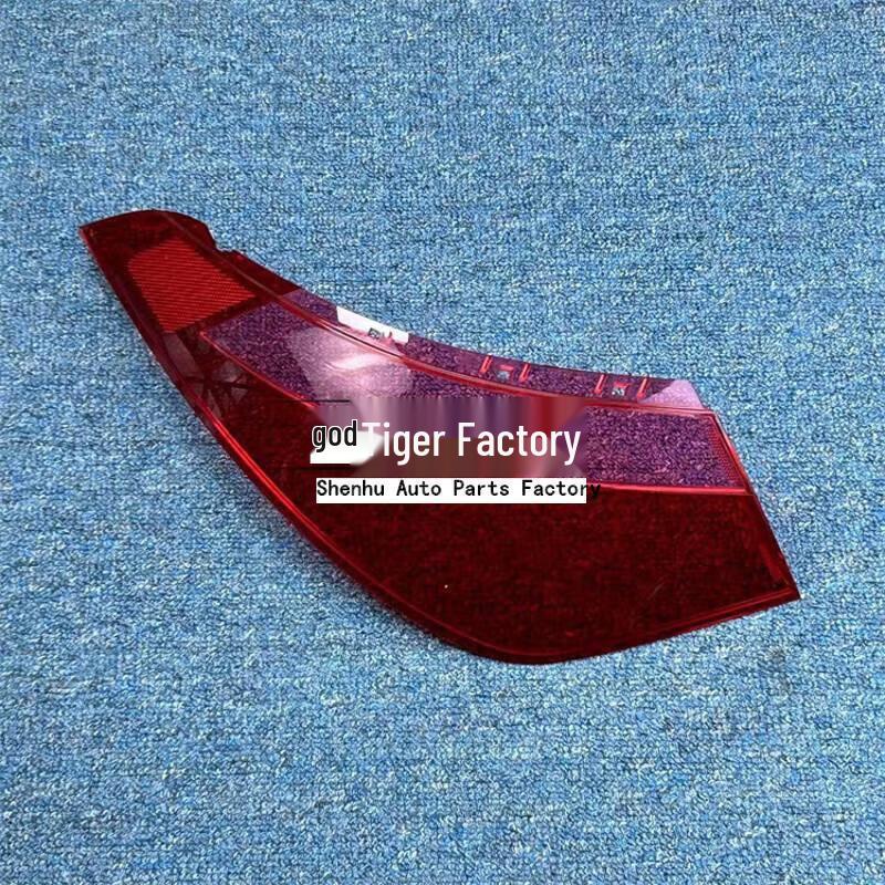 Taillight Cover for Mercedes S-Class (2021-2024 W223) - Rear Housing Face