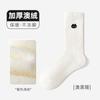 Australian velvet socks women's medium tube winter warm thickened velvet girls sleep socks cute confinement plush stockings