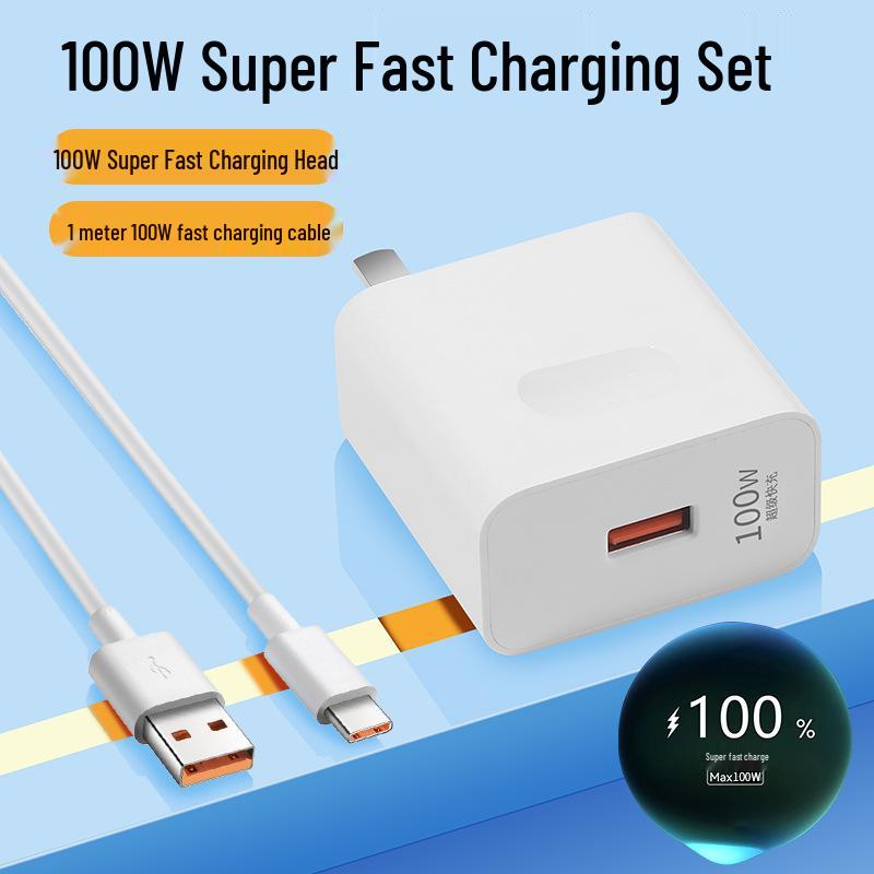 Huawei 120W Fast Charger & 66W Flash Charge Honor Cable Set
