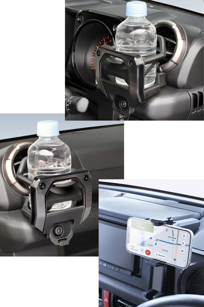 Tsuchiya Yac Air Conditioner Drink Holder Set for Driver and Passenger Smartphone Compatible with Jimny Vehicle-Specific Seats, Holder, Polycarbonate,