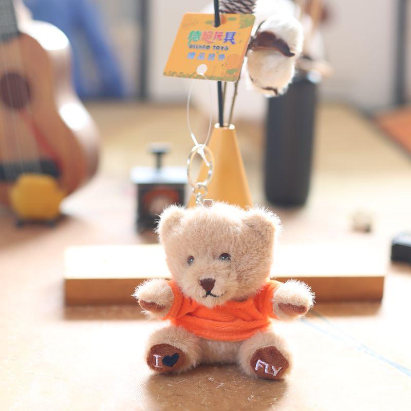

Милая симпатичная толстовка с подвеской в виде медведя, плюшевая игрушка, кукла, плюшевый мишка, сумка, подвесной брелок, тряпичная кукла, кукла 12 cm