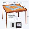 NuFeng Portable Folding Mahjong Table