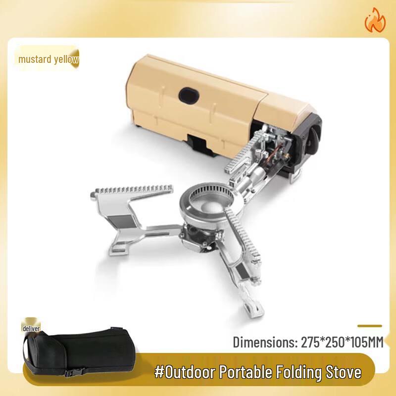 Yizi Portable Gas Cassette Stove
