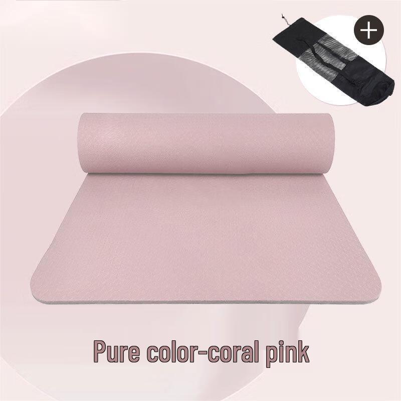 WEZHO Non-slip Thick Yoga Mat